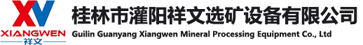 山東雄泰機(jī)械集團(tuán)有限公司